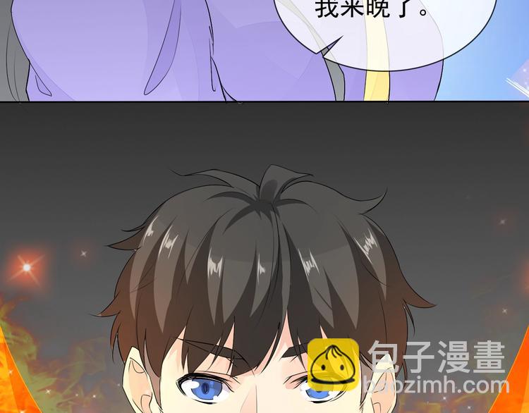第15话 嚣张的后果(1/2)-第15话