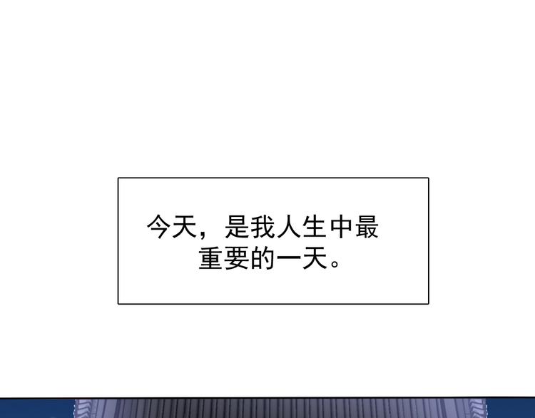 第17话 妖界大乱(1/3)-第17话
