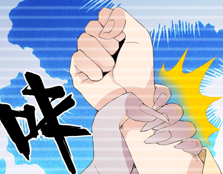 第19话 反常(1/3)-第19话