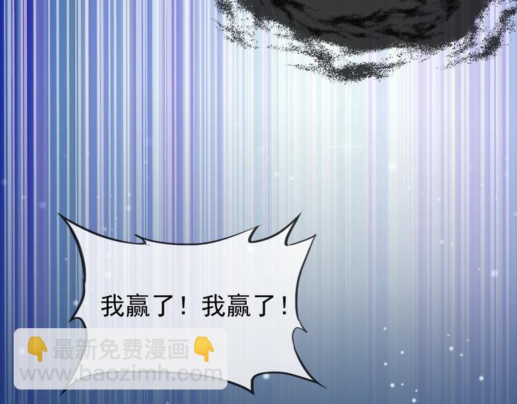 第19话 反常(1/3)-第19话