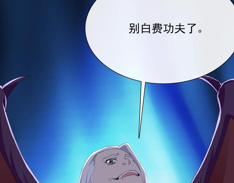 第19话 反常(1/3)-第19话