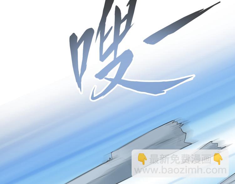 第3话 心中有猛虎细嗅蔷薇(1/3)-第3话