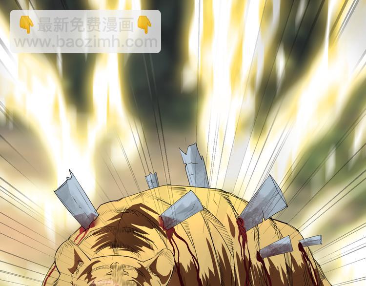 第3话 心中有猛虎细嗅蔷薇(1/3)-第3话