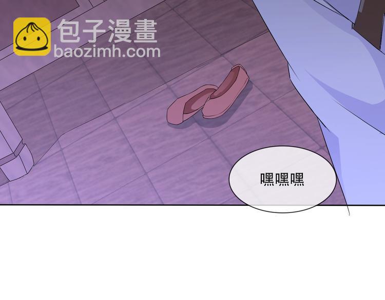 第21话 路见不平(1/4)-第21话