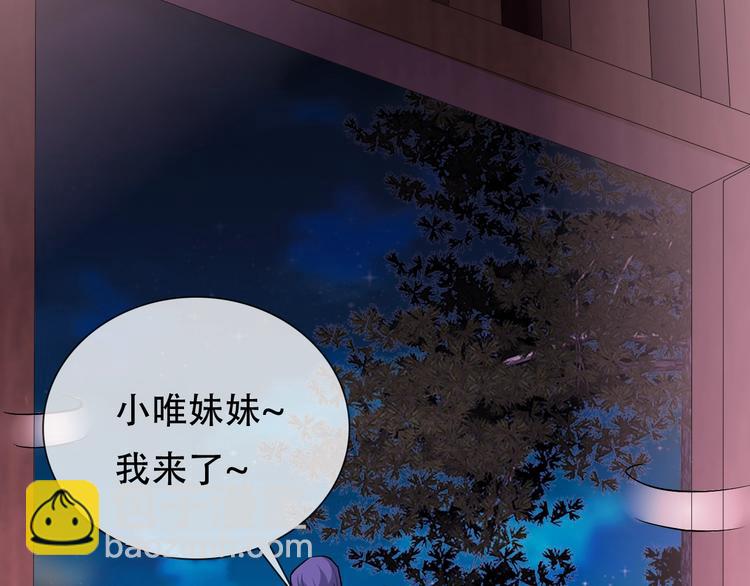 第21话 路见不平(1/4)-第21话