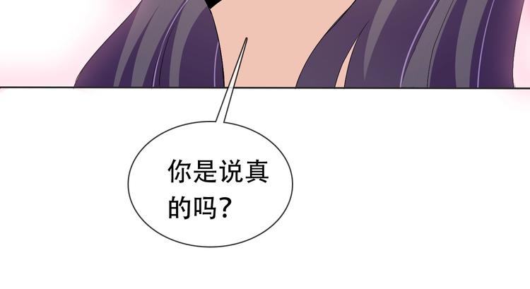 第21话 路见不平(1/4)-第21话