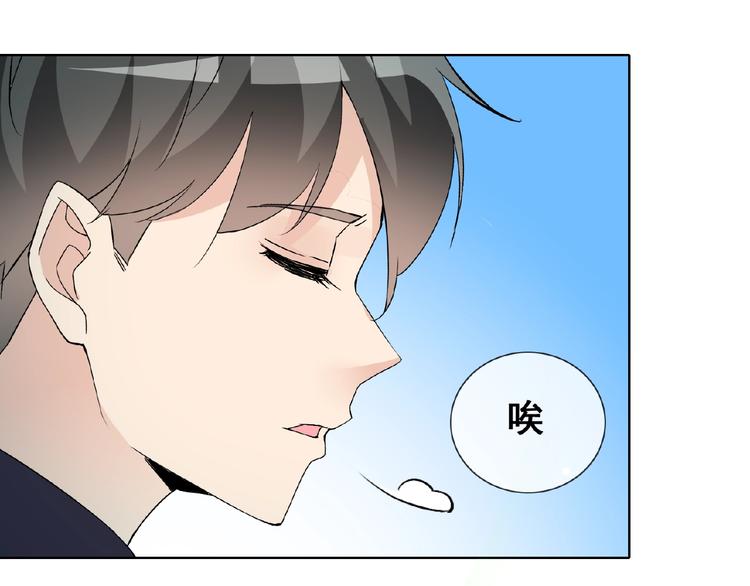 第31话 主动上门(1/3)-第31话