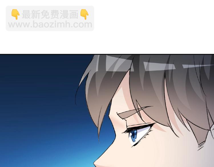 第31话 主动上门(1/3)-第31话
