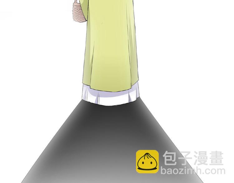 第33话 超强的业务能力(1/2)-第33话