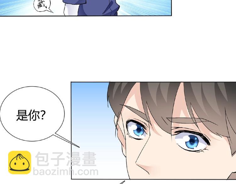 第33话 超强的业务能力(1/2)-第33话