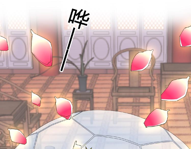 第35话 并蒂双莲(1/2)-第35话