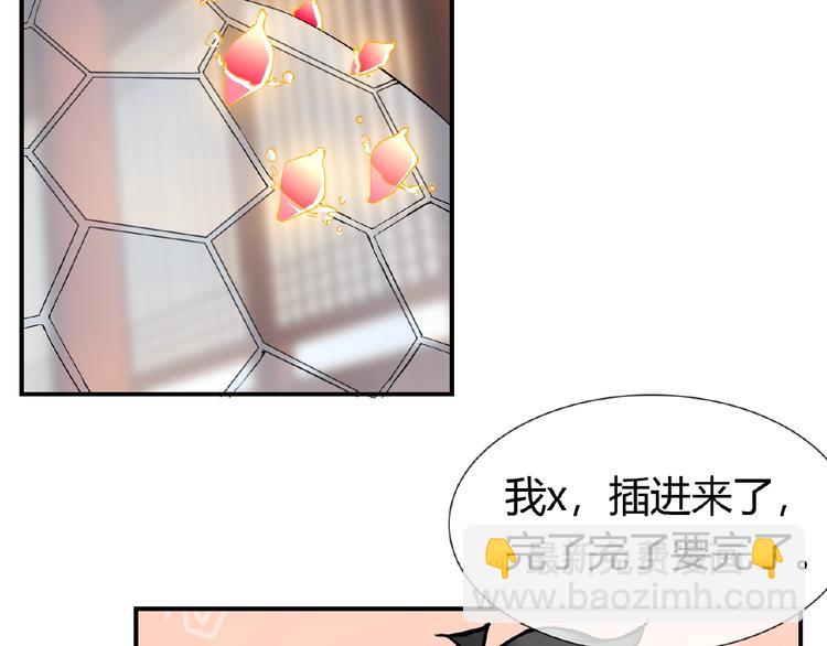 第35话 并蒂双莲(1/2)-第35话
