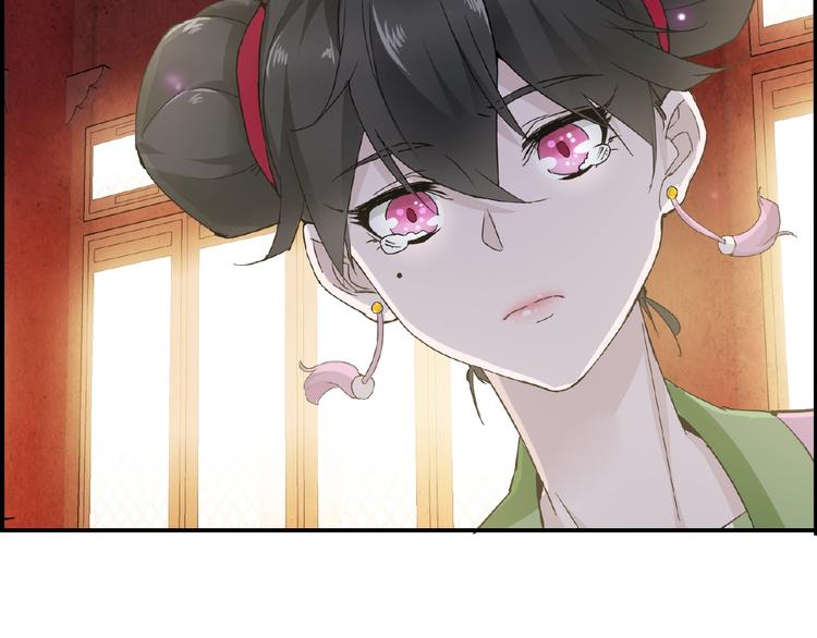 第35话 并蒂双莲(1/2)-第35话