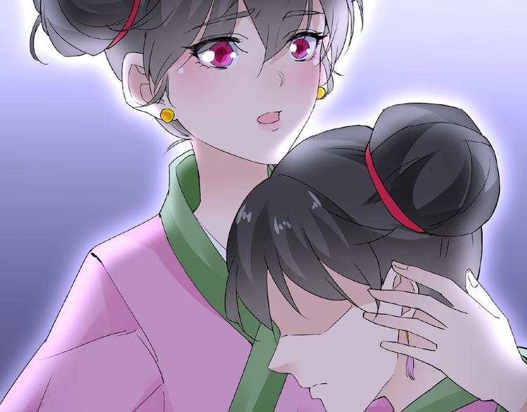 第35话 并蒂双莲(1/2)-第35话