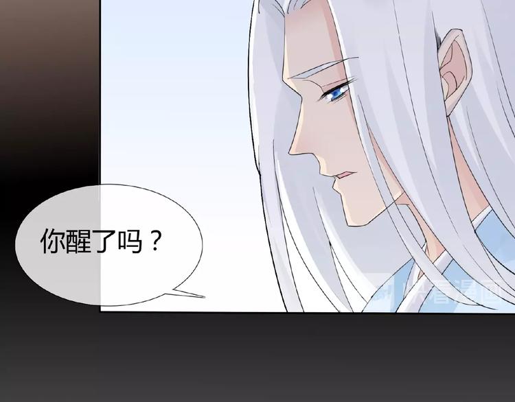 第37话 我要把你带回来(1/2)-第37话