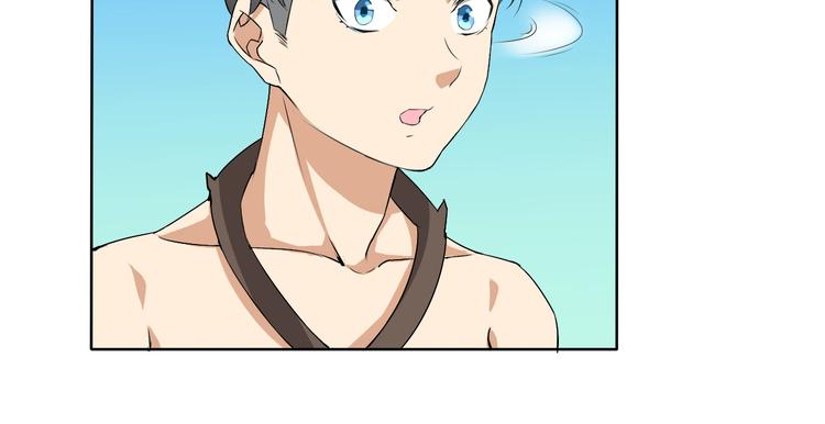 第5话 妖怪盛宴(1/2)-第5话