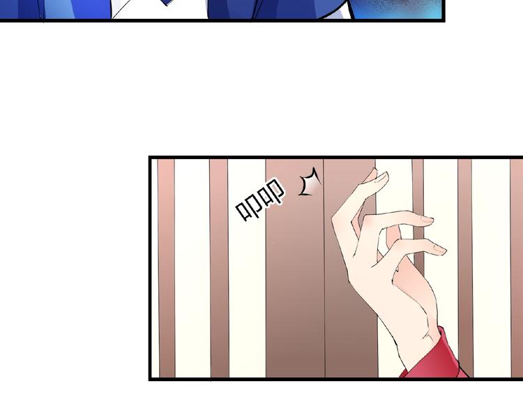 第41话 丫头看上了我媳妇？(1/2)-第41话