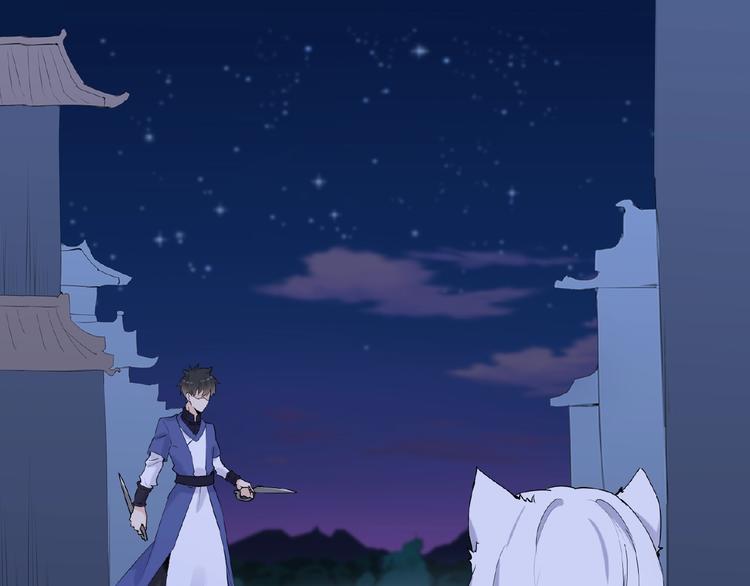 第43话 猫妖的执念(1/2)-第43话