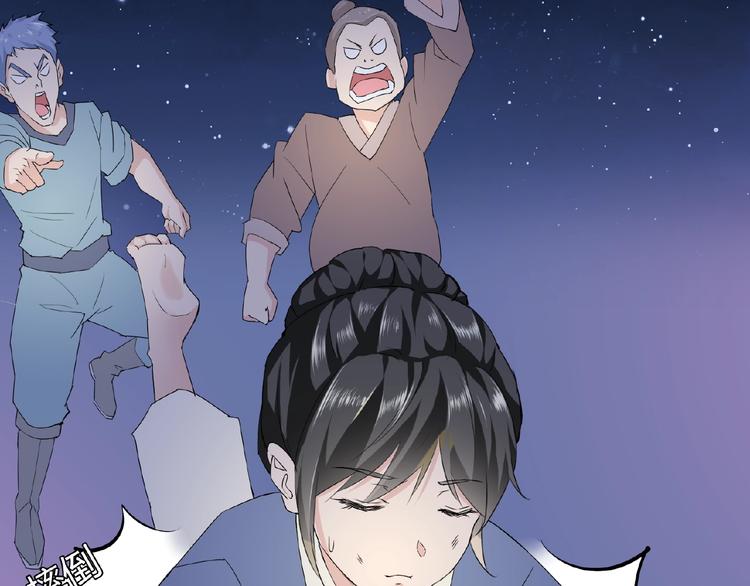 第43话 猫妖的执念(1/2)-第43话