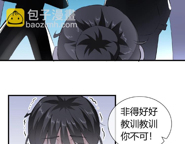 第43话 猫妖的执念(1/2)-第43话