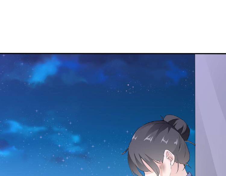 第43话 猫妖的执念(1/2)-第43话