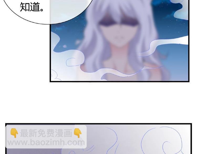 第45话 报恩-第45话