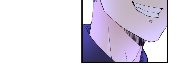 第45话 报恩-第45话