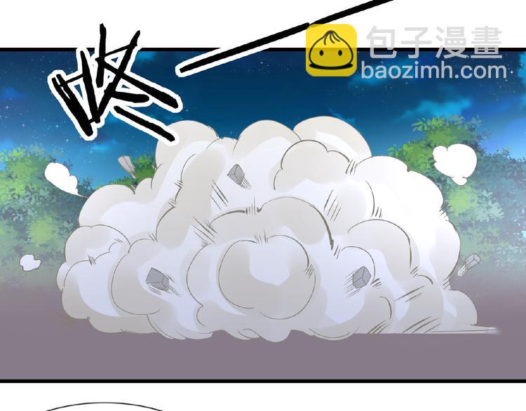 第45话 报恩-第45话