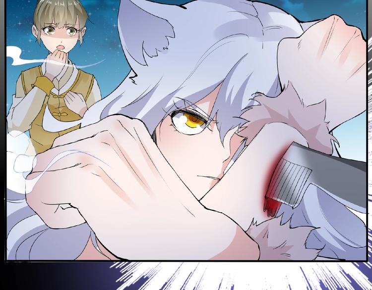 第45话 报恩-第45话