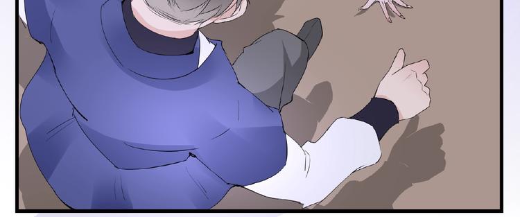 第45话 报恩-第45话