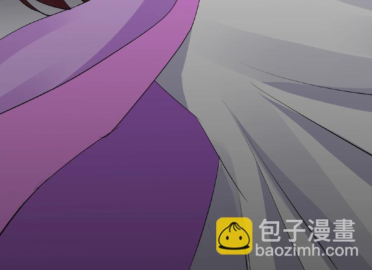 第47话 花魁(1/2)-第47话