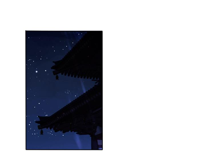 第7话 黑山老妖(1/2)-第7话