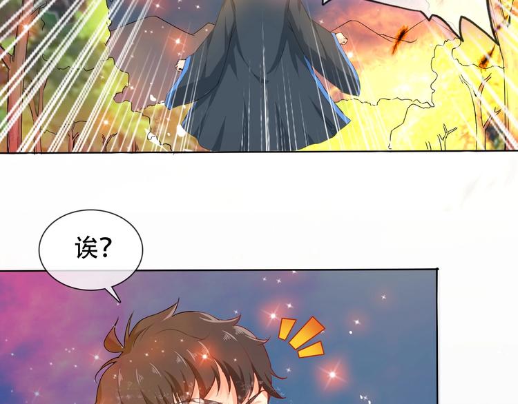 第9话 神鸟现世！(1/3)-第9话