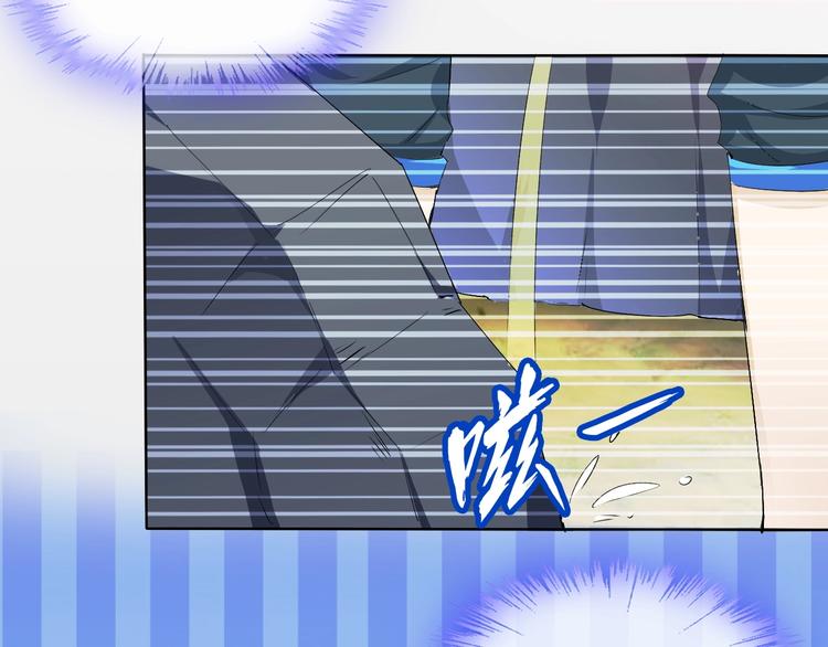 第9话 神鸟现世！(1/3)-第9话