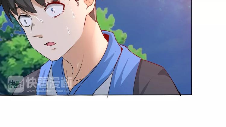 第9话 神鸟现世！(1/3)-第9话