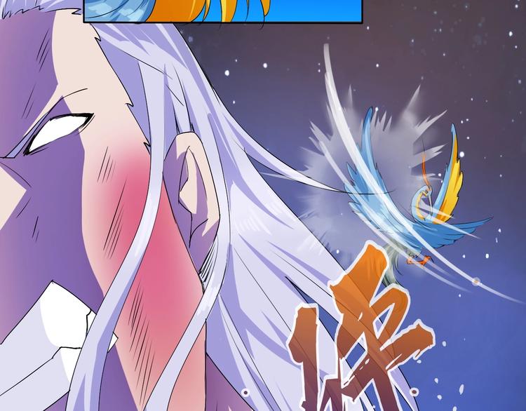 第9话 神鸟现世！(1/3)-第9话
