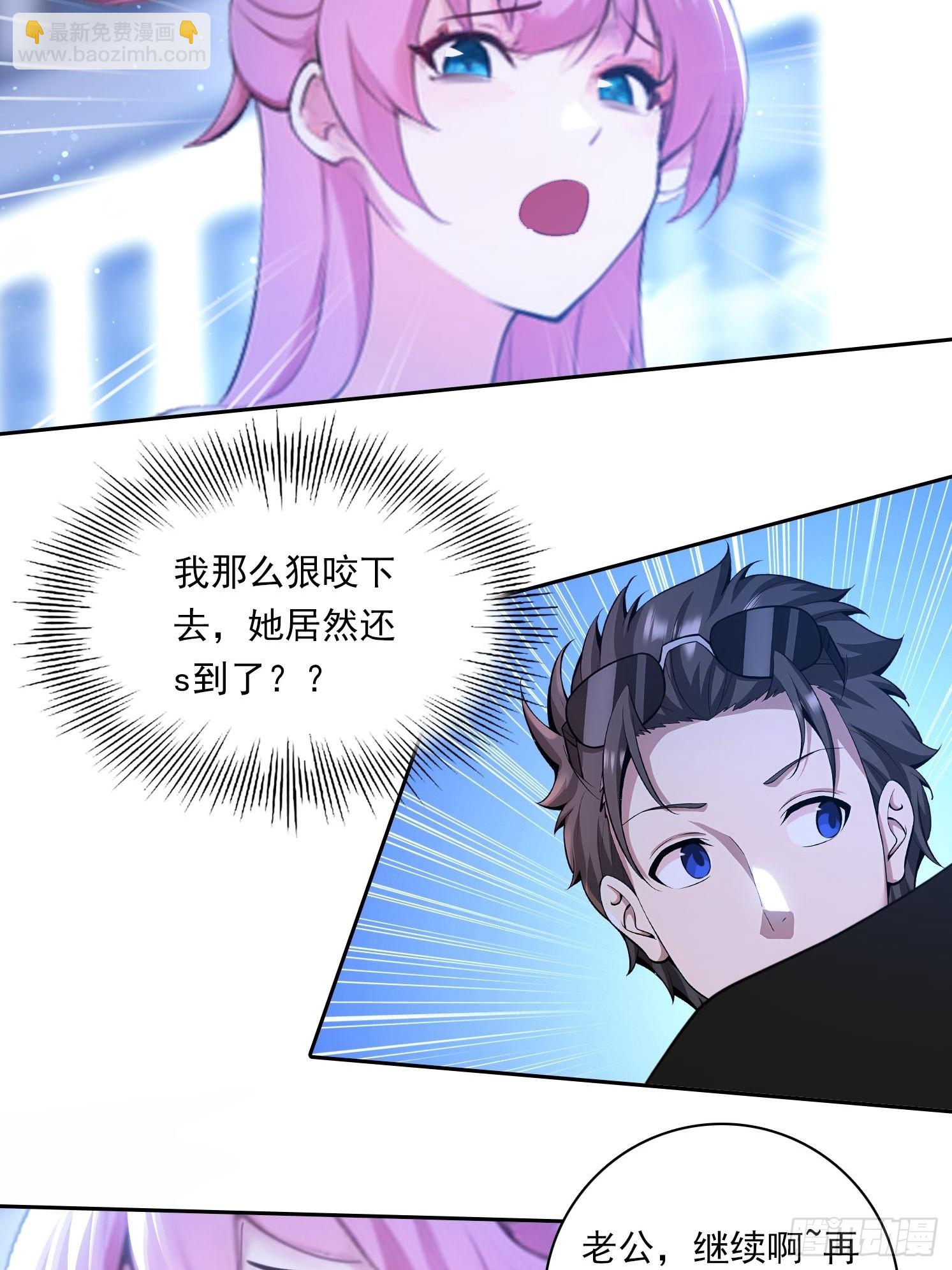 105 刀剑相向-第105话