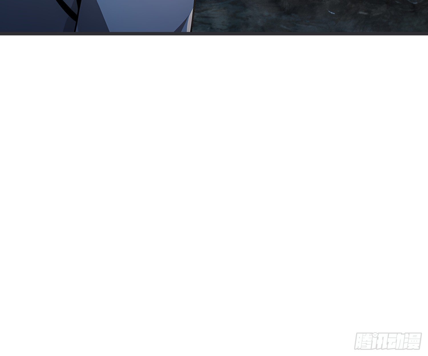 109 我们都不能死-第109话