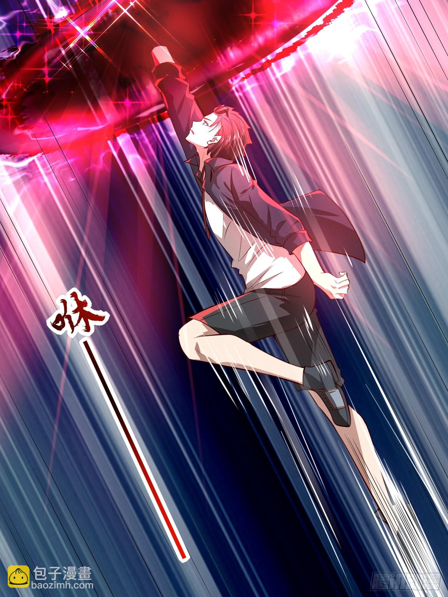 11 性感的女鬼王(1/2)-第11话