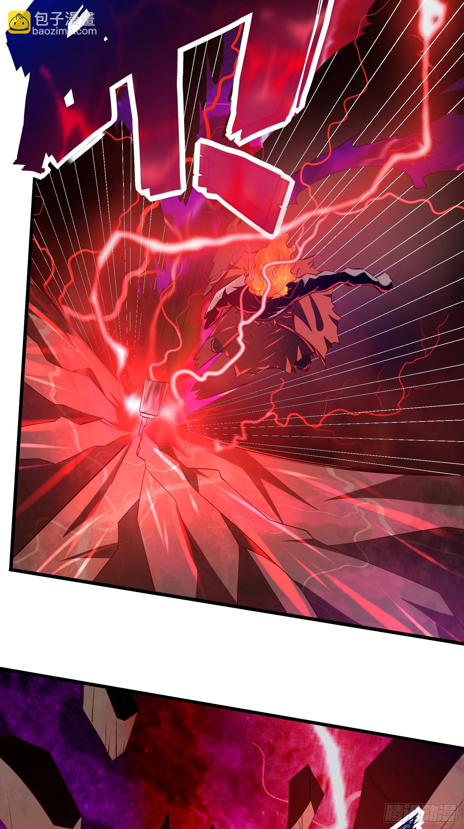 11 性感的女鬼王(1/2)-第11话