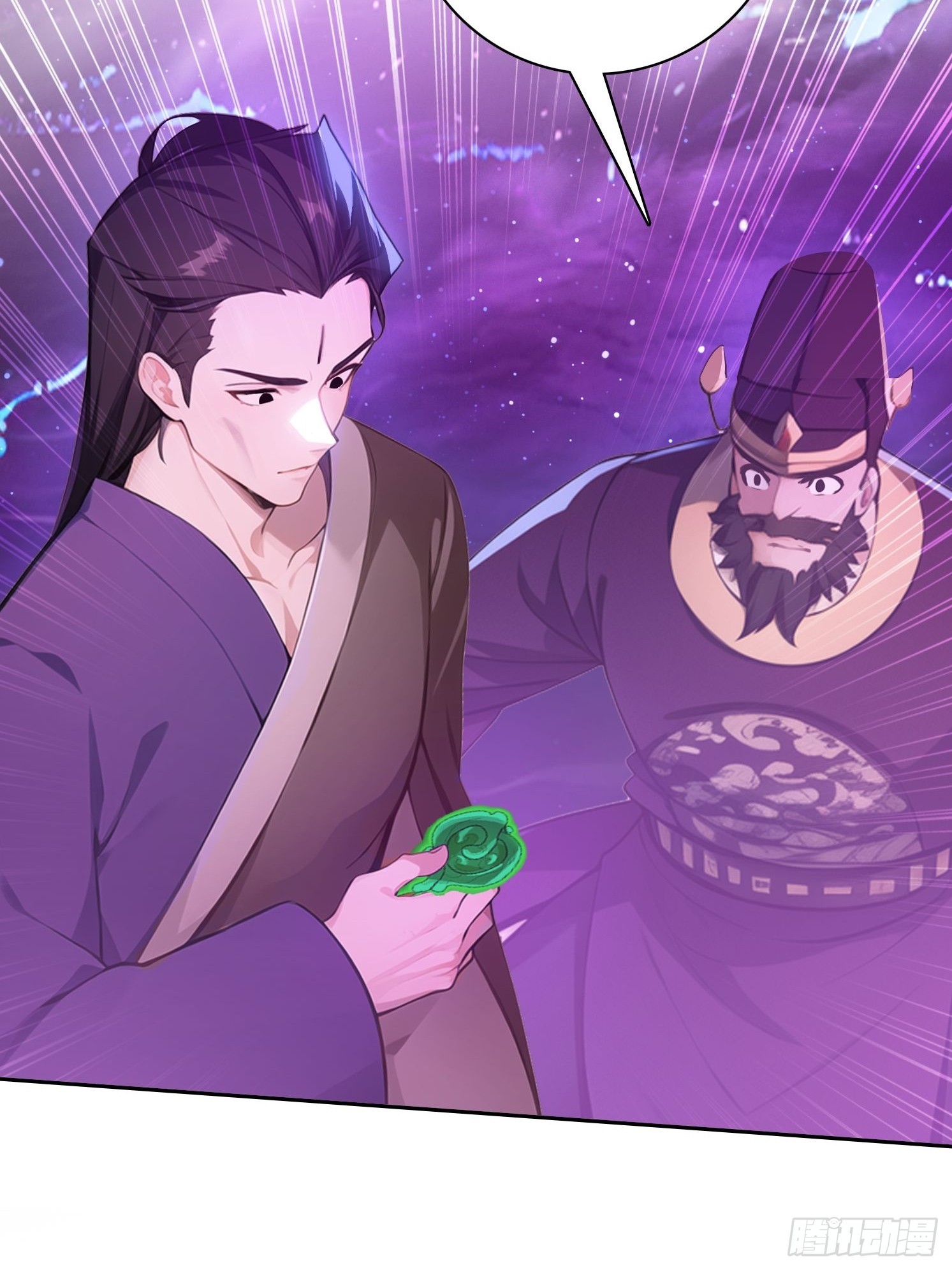 111 出尔反尔-第111话