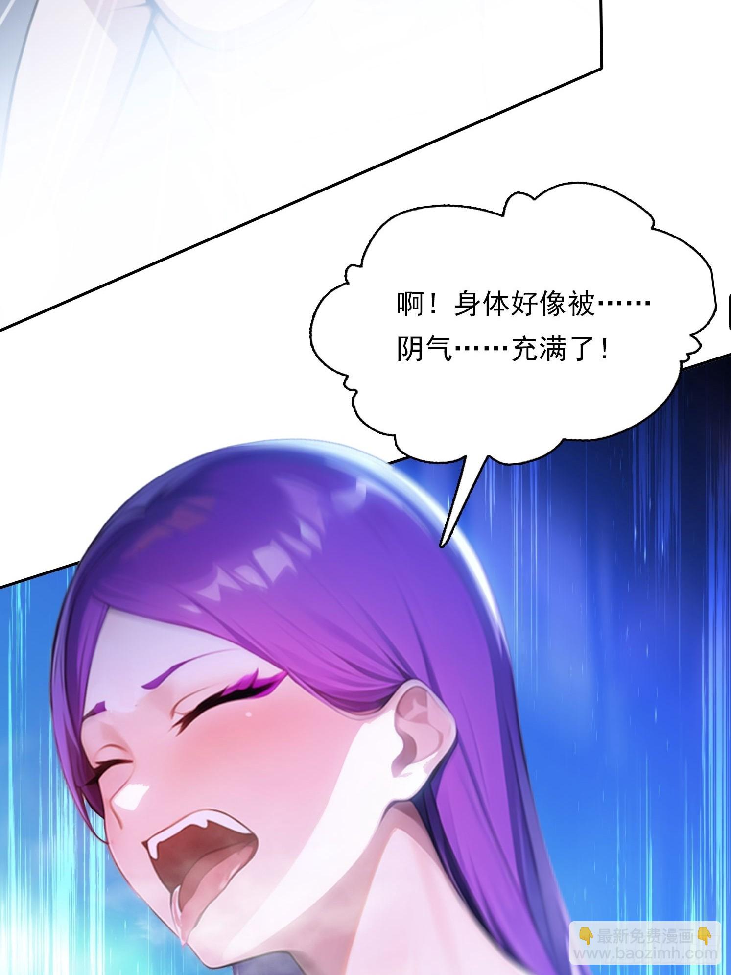 111 出尔反尔-第111话