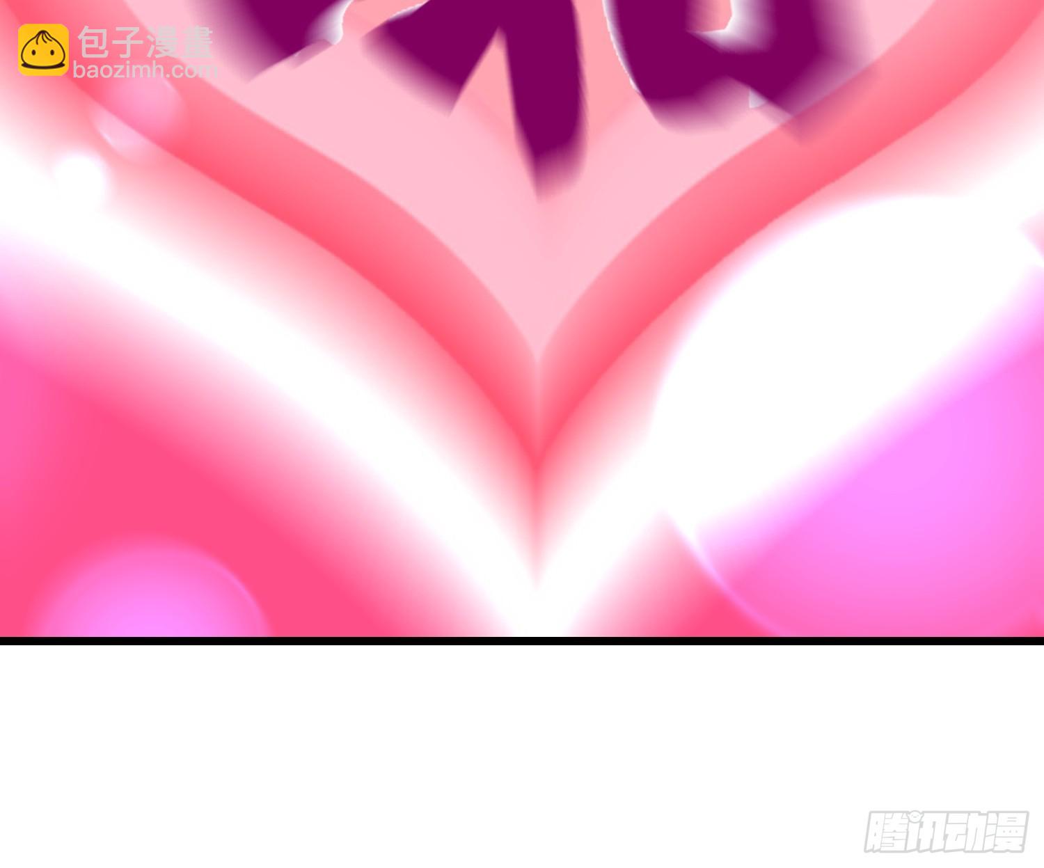 113 从天而降的美女-第113话