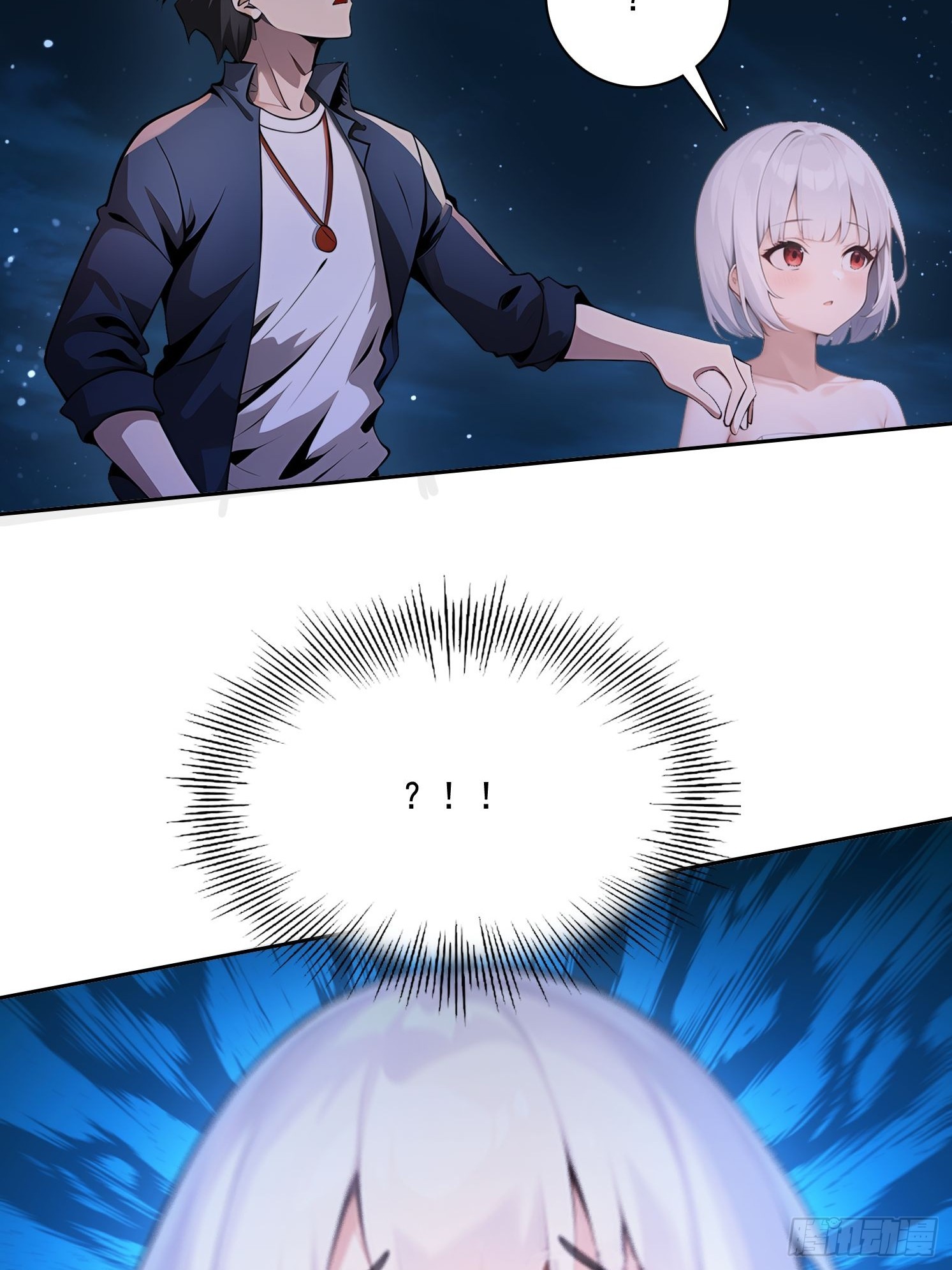 115宠物蛇？-第115话