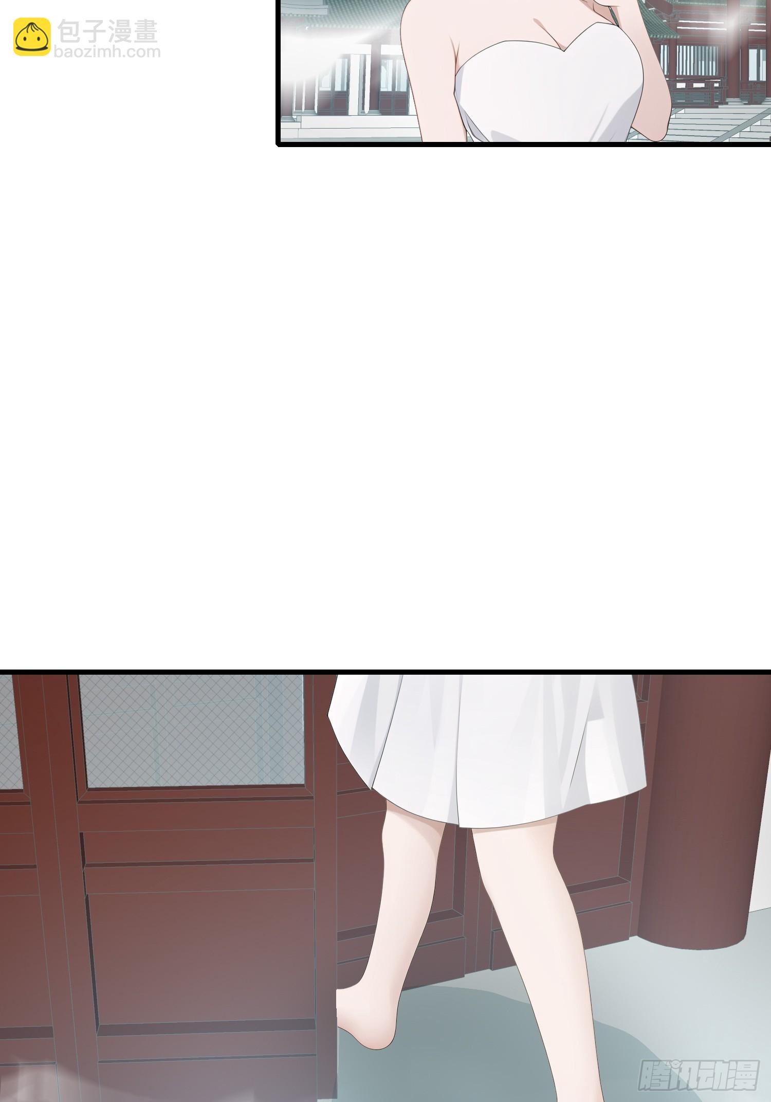 117 谁是野男人！-第117话