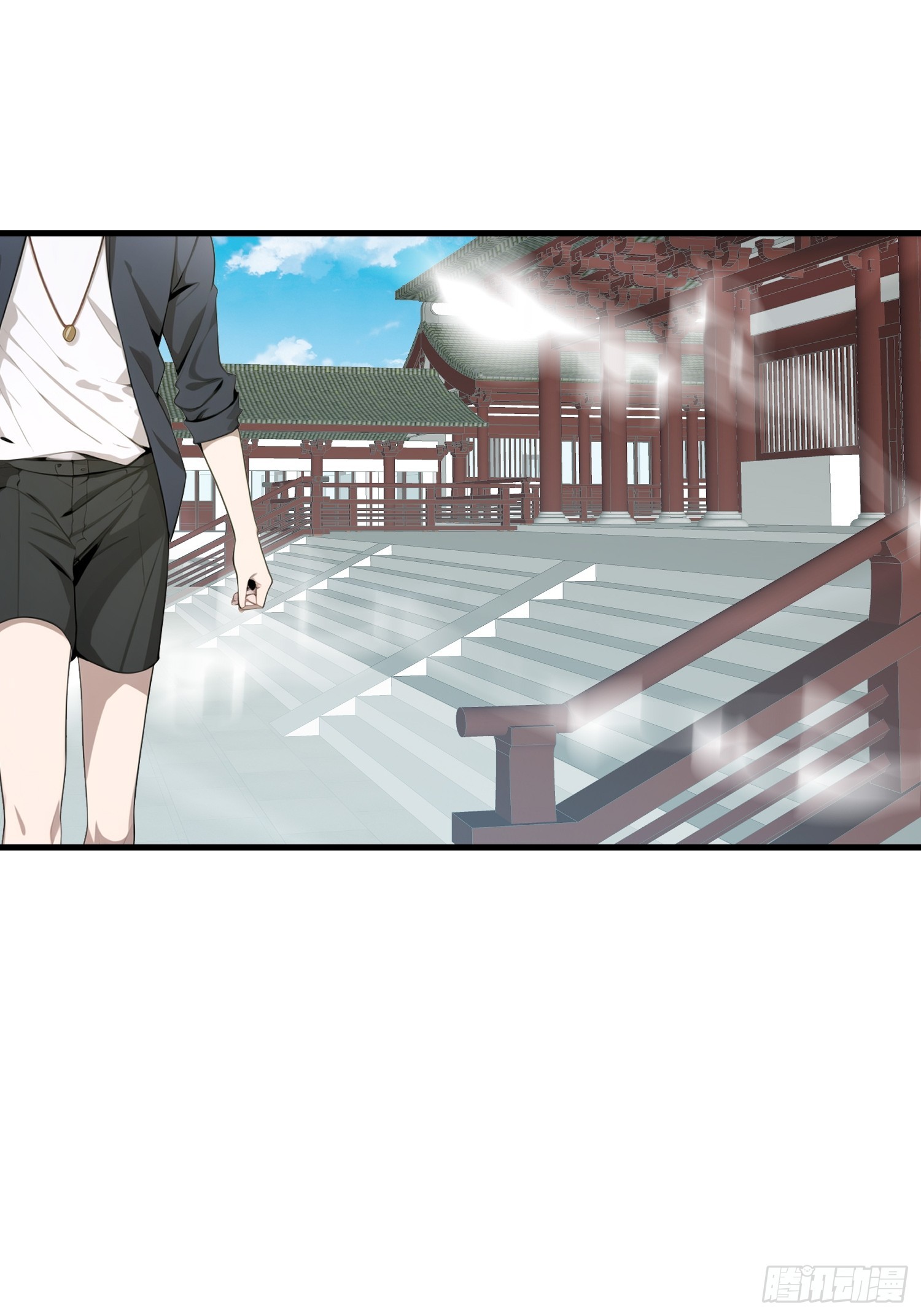 117 谁是野男人！-第117话