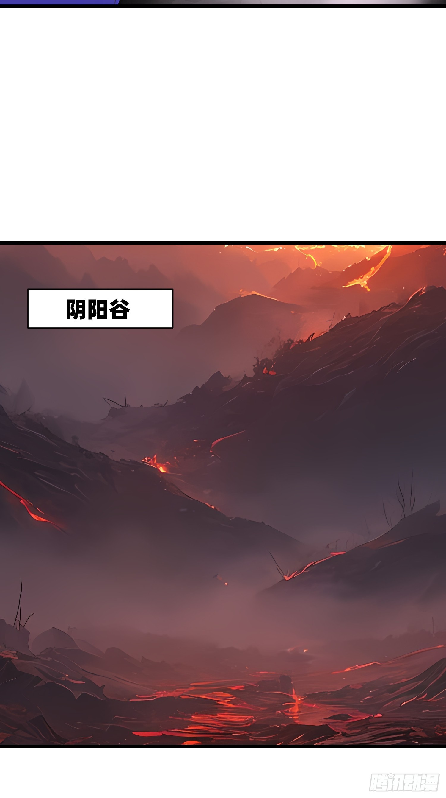 123 必须带着老婆-第123话