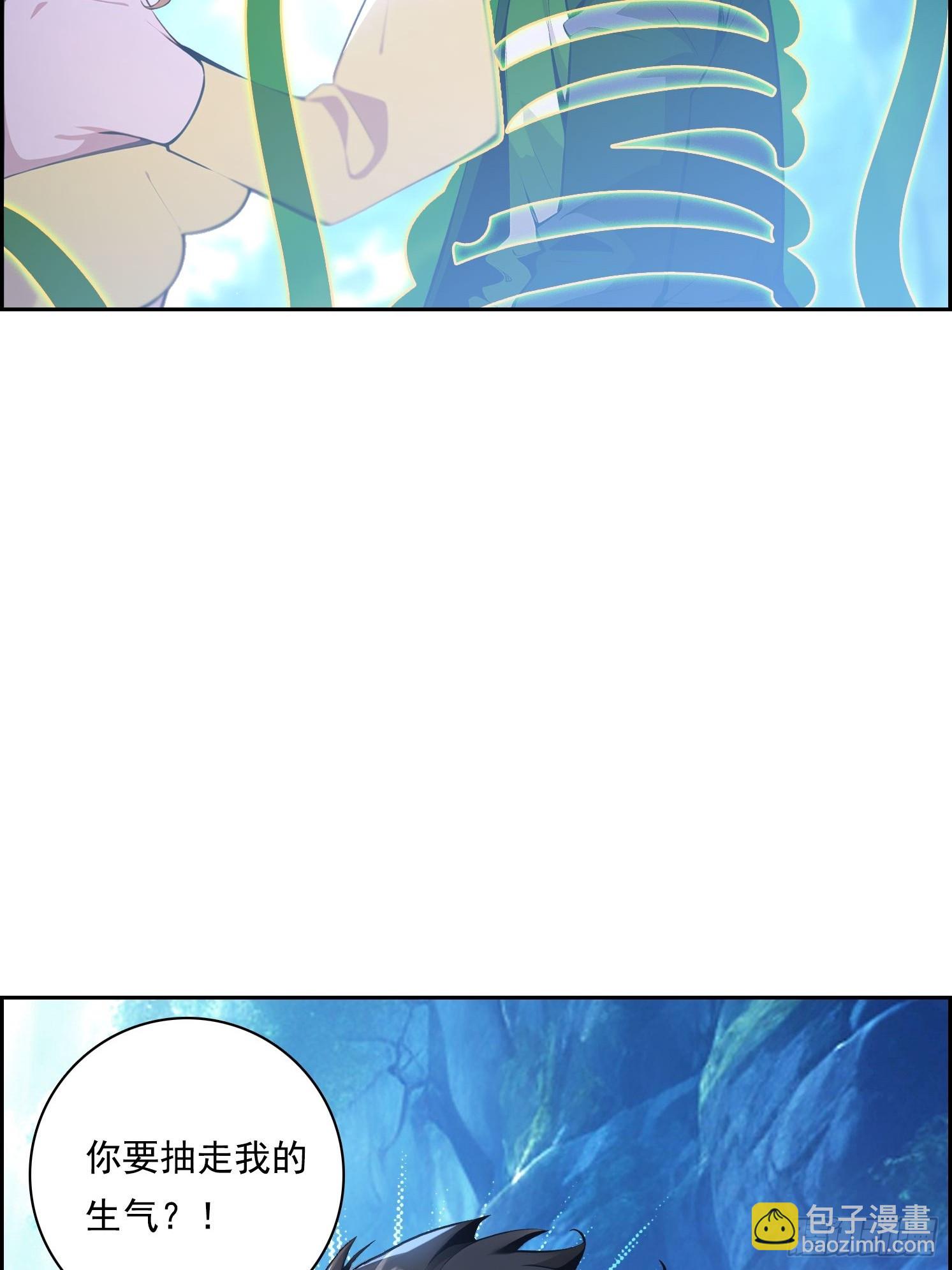 125 婴儿(1/2)-第125话