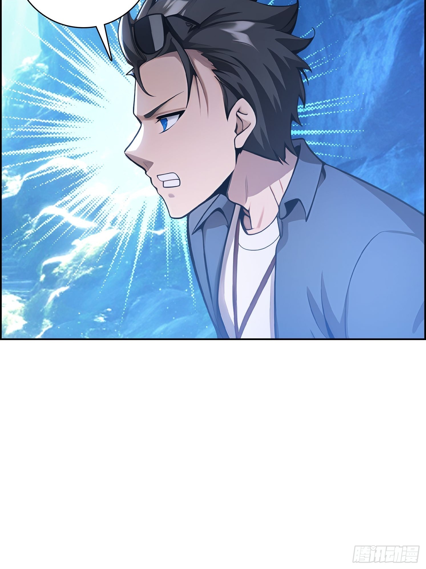 125 婴儿(1/2)-第125话