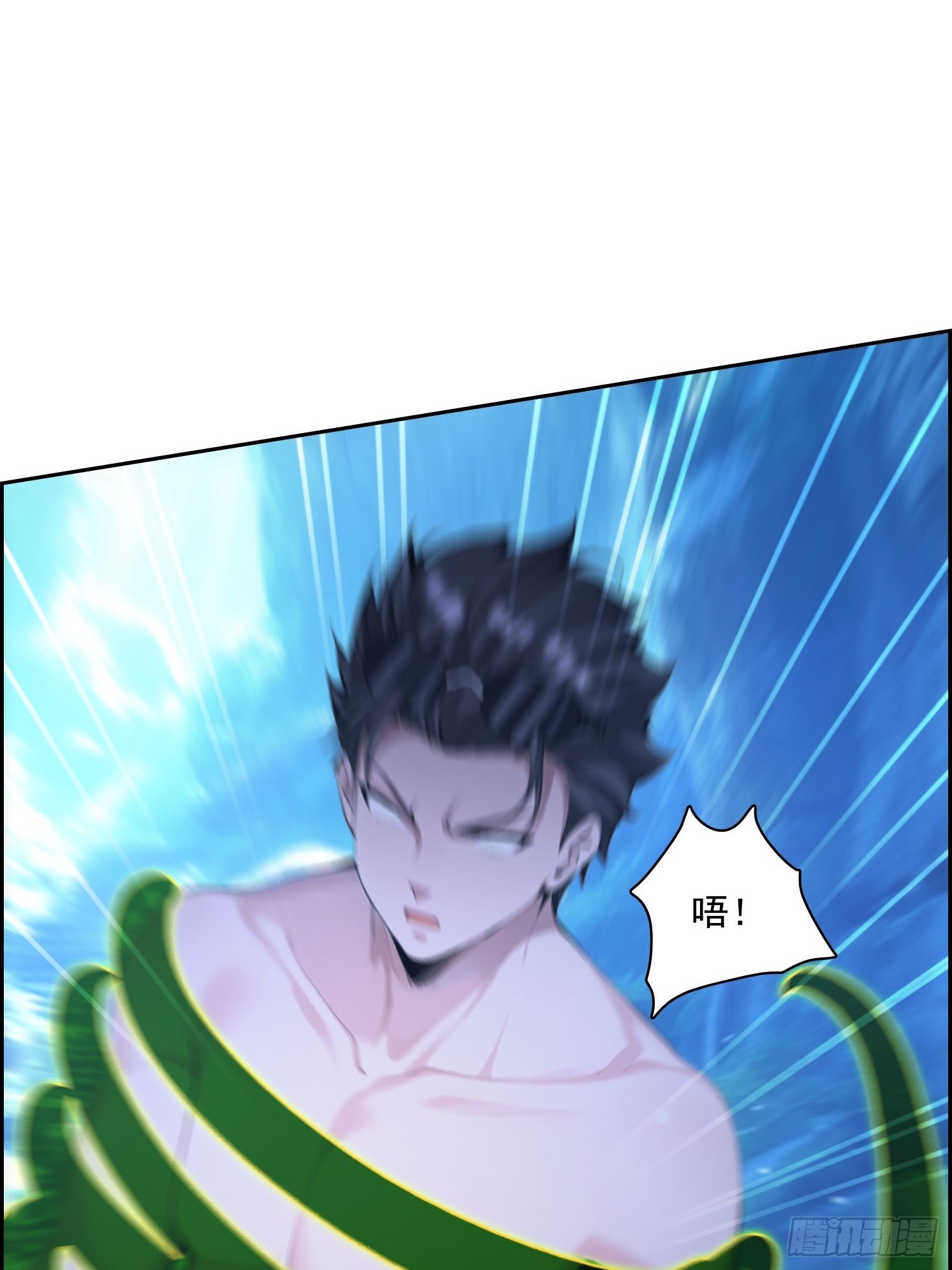 125 婴儿(1/2)-第125话